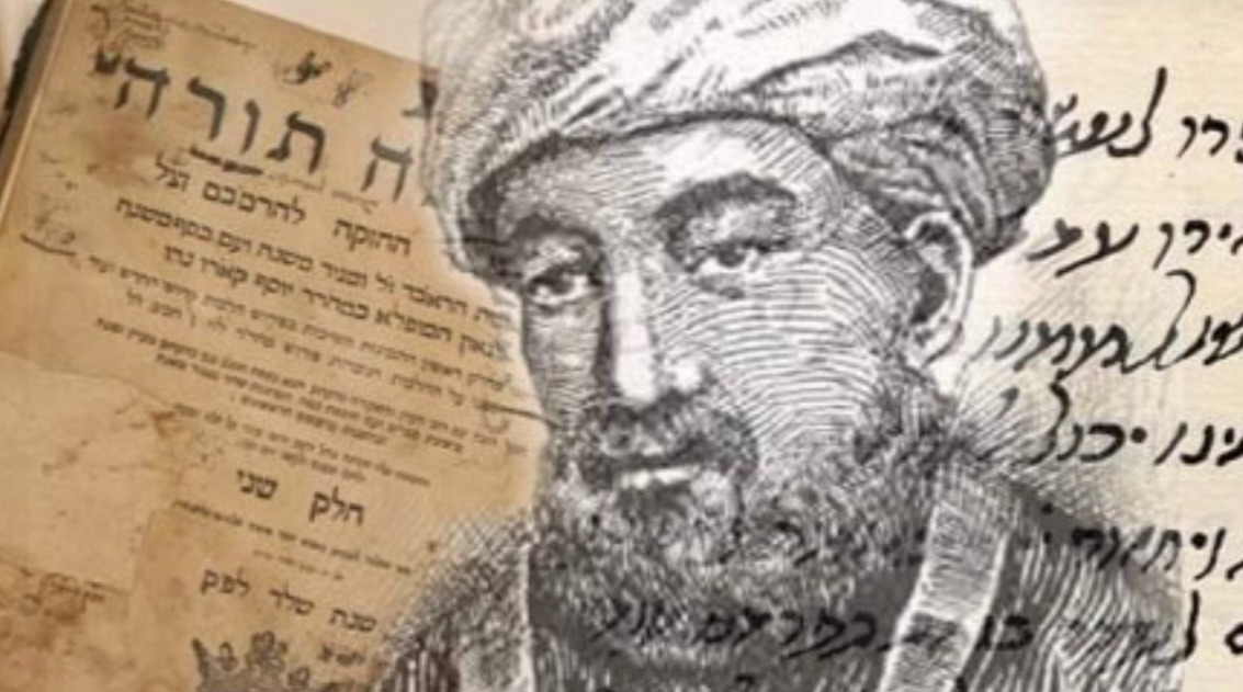 Rambam Sketch